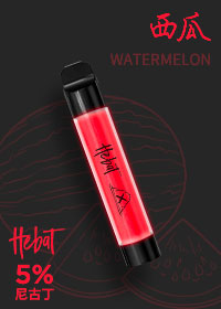 Hebat 喜貝二代 拋棄式 發光電子煙（西瓜味）