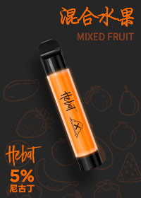 Hebat 喜貝二代 拋棄式 發光電子煙（混合水果味）